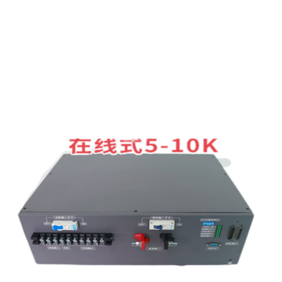 5KVA Çevrimiçi Inverter Güç kaynağı Çift Değiştirme Çevrimiçi 48vdc 230vac Inverter Modülü