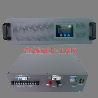 Çevrimiçi Inverter Güç kaynağı Çift Değiştirme Çevrimiçi 48vdc 230vac 5KVA Inverter Modülü