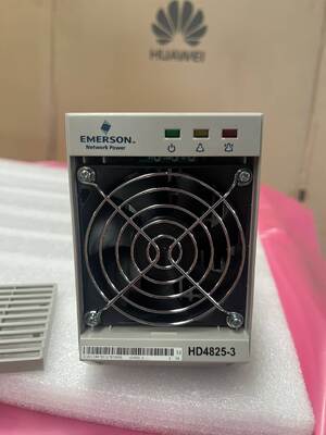Orijinal ve Yepyeni HD4825-3 Doğrultucu Güç Modülü 48V 25A Telekom iletişim Modülü