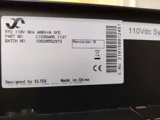 Flatpack2 24v Telekom Güç Sistemi CIO20405