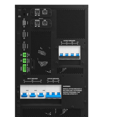 Delta UPS Ultron Ailesi HPH Gen.2 Serisi AC UPS Sistemleri 3 Fazlı 20KVA HPH-20K