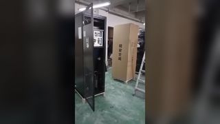 Hassas klima paketleme ekranı